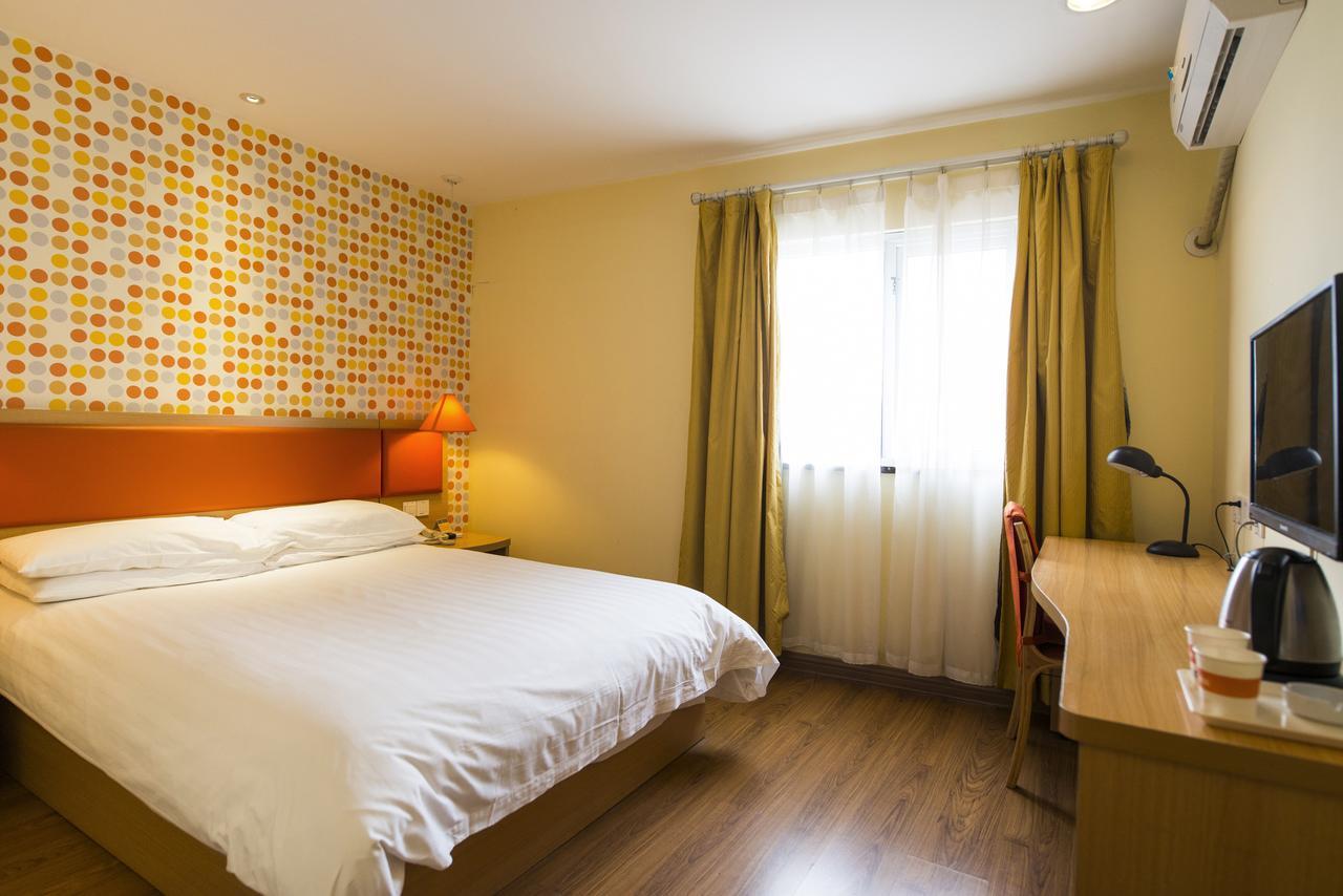 Home Inn Shanghai Railway Station North Square 外观 照片