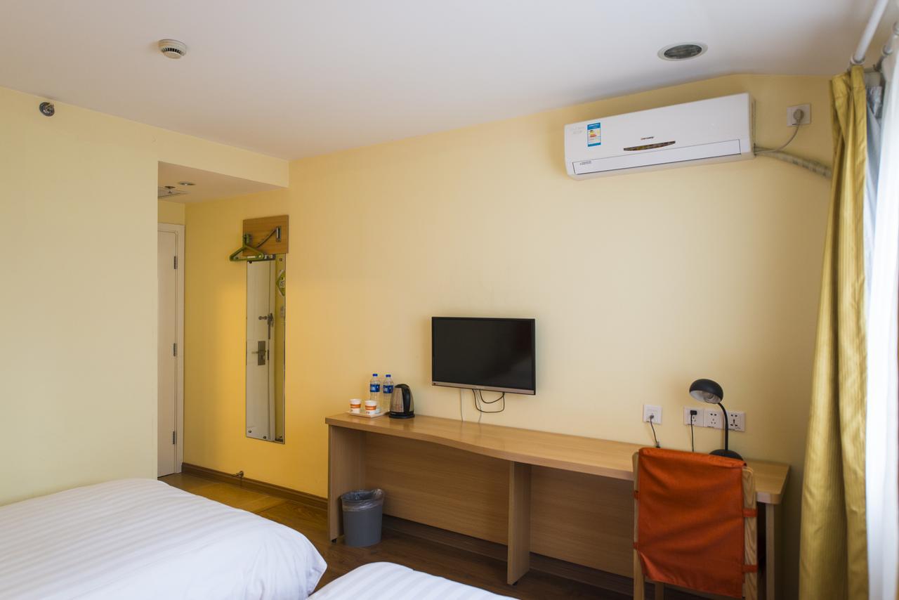 Home Inn Shanghai Railway Station North Square 外观 照片