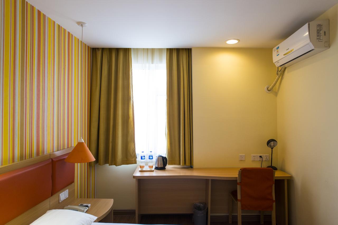 Home Inn Shanghai Railway Station North Square 外观 照片