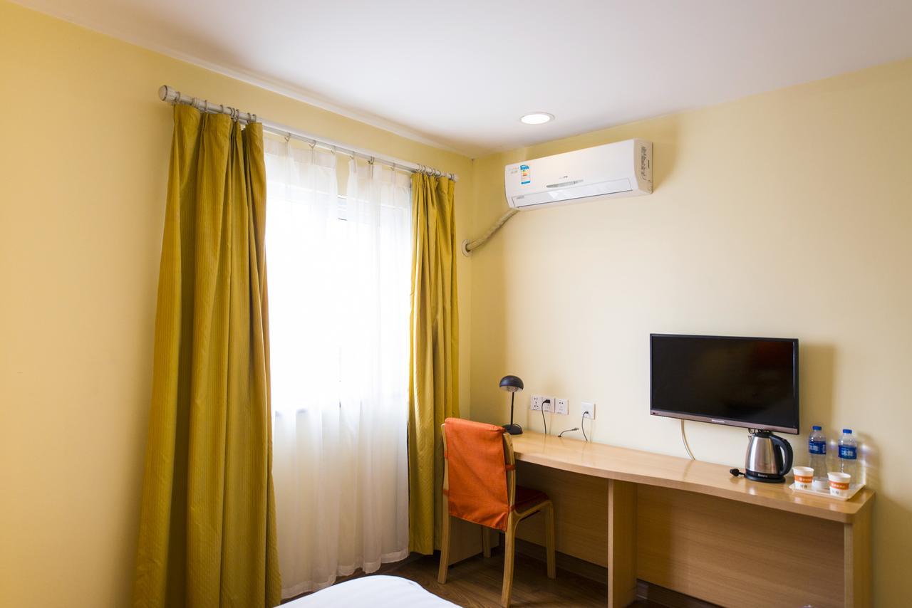 Home Inn Shanghai Railway Station North Square 外观 照片
