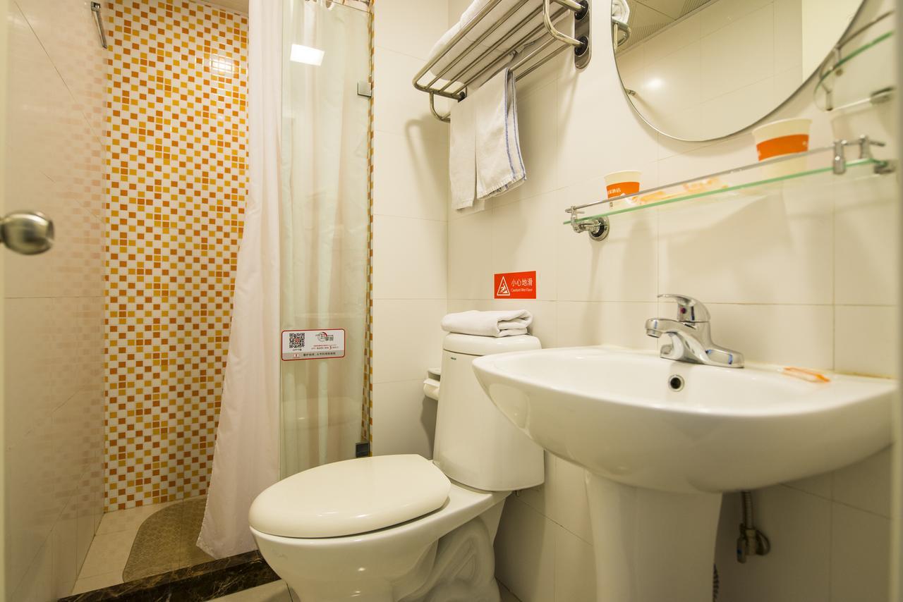 Home Inn Shanghai Railway Station North Square 外观 照片